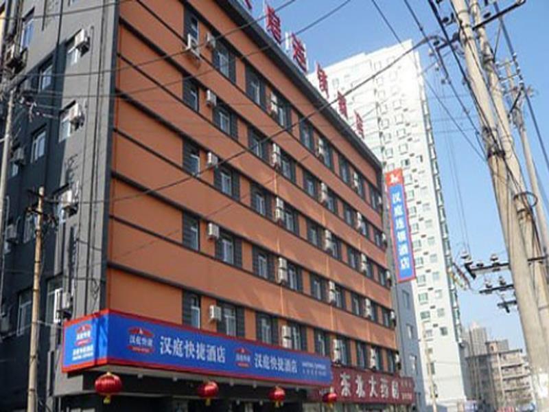Hanting Express Shenyang Xizhong Street Exterior photo